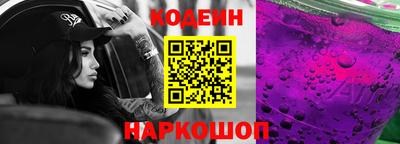spice Можайск