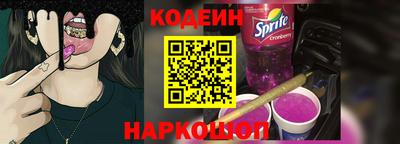 тгк Моздок