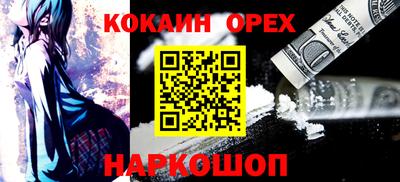твердый Можга
