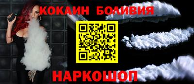 твердый Можга