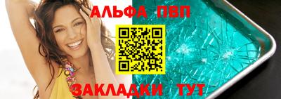 тгк Моздок