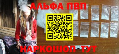 твердый Можга