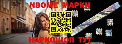 тгк Моздок