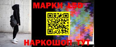 твердый Можга