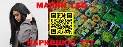 тгк Моздок