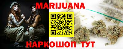 spice Можайск