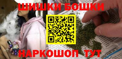 тгк Моздок