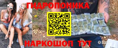 spice Можайск
