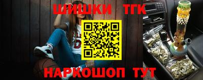 spice Можайск