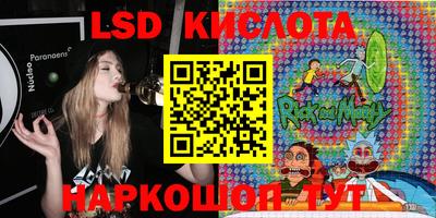 spice Можайск