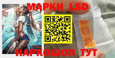 spice Можайск