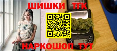 spice Можайск