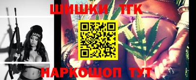 spice Можайск