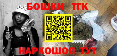 твердый Можга