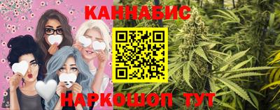 тгк Моздок