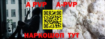 твердый Можга