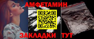 твердый Можга