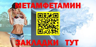 твердый Можга