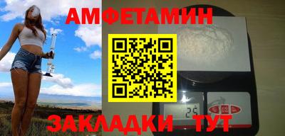 твердый Можга