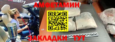 твердый Можга