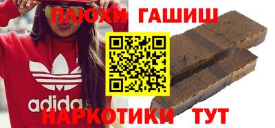 spice Можайск
