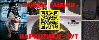 твердый Можга