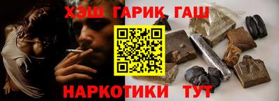 spice Можайск