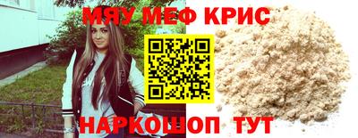 твердый Можга